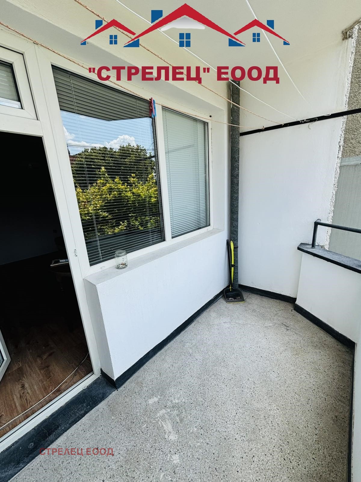 Продава 2-СТАЕН | Imot.bg — изображение 12