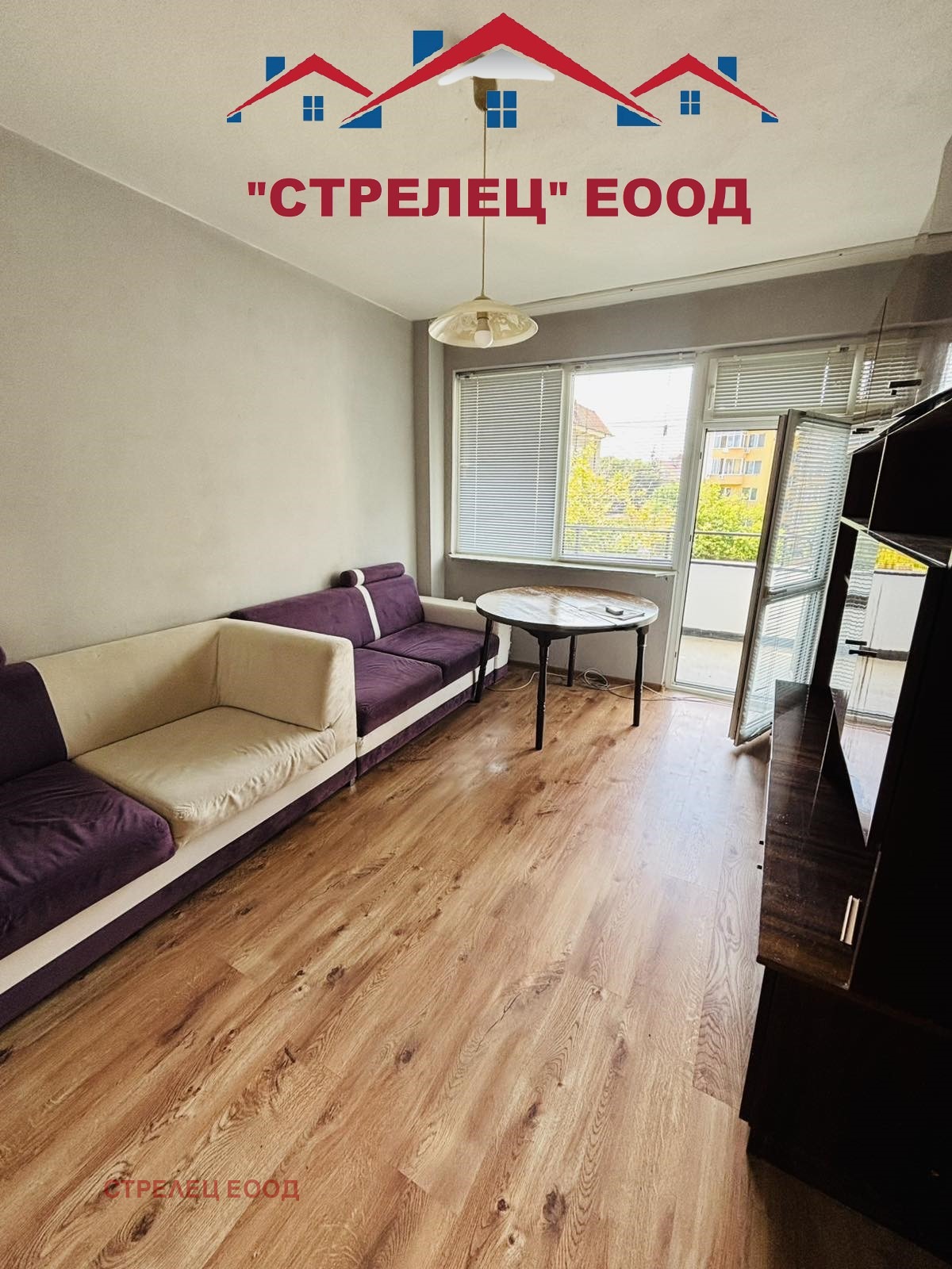 Продава 2-СТАЕН | Imot.bg — изображение 9