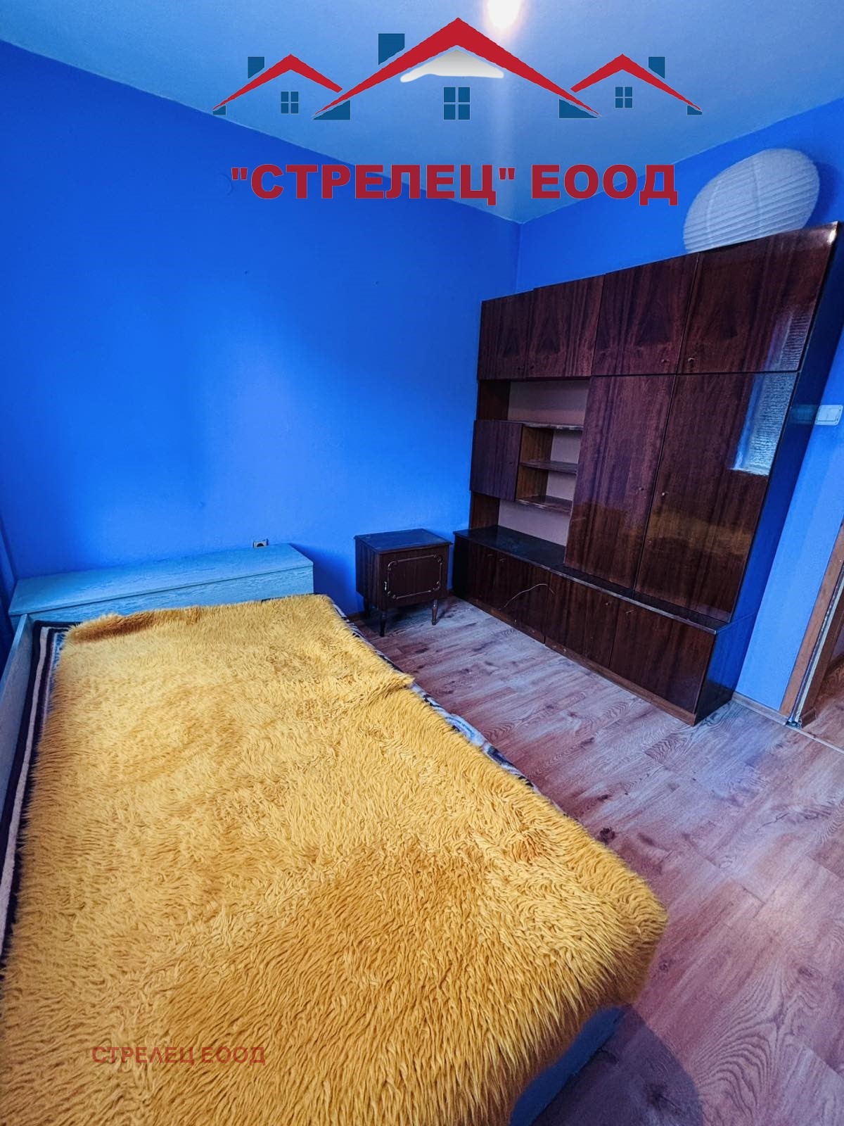 Продава 2-СТАЕН | Imot.bg — изображение 7