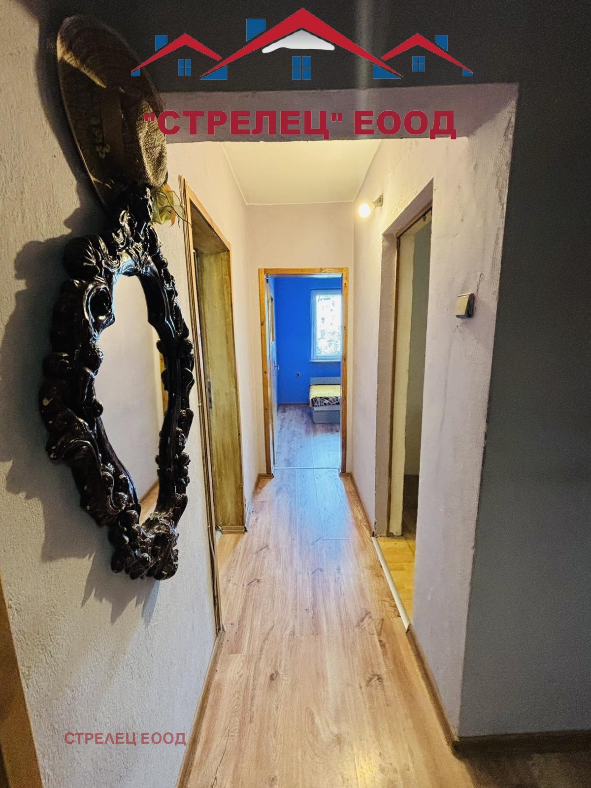 Продава 2-СТАЕН | Imot.bg — изображение 2