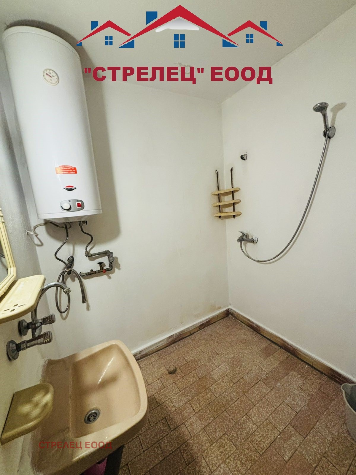 Продава 2-СТАЕН | Imot.bg — изображение 14