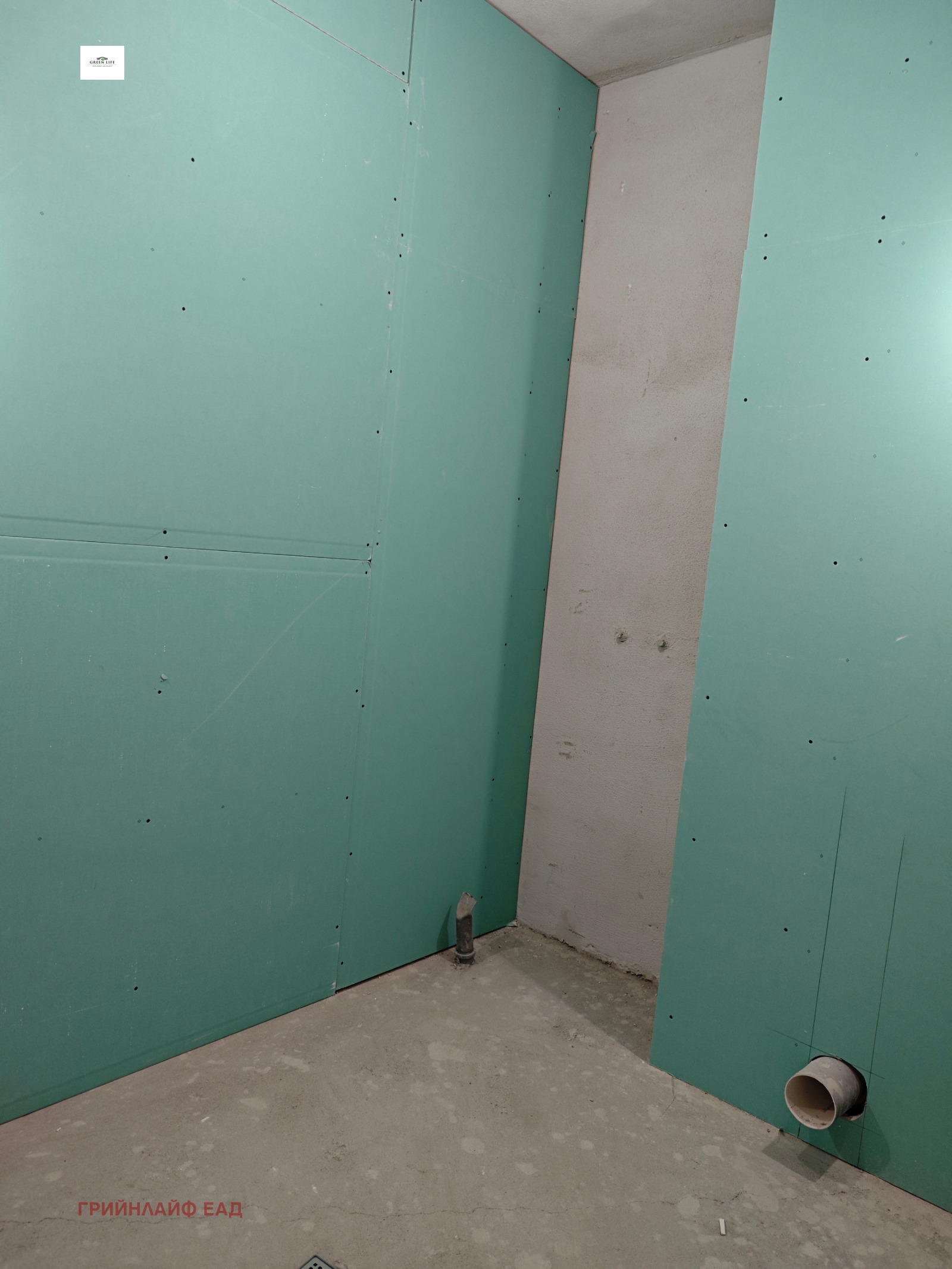 ������� 3-����� | Imot.bg � ����������� 8