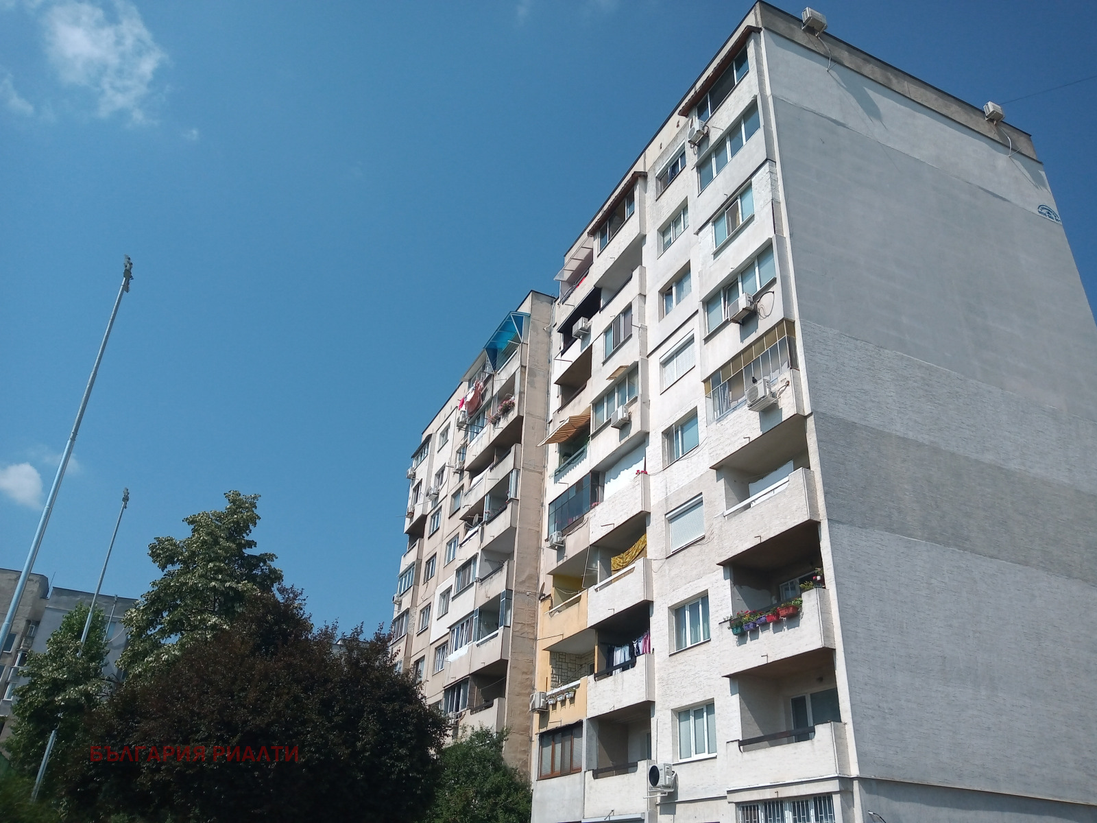 ������� 3-����� | Imot.bg � ����������� 13