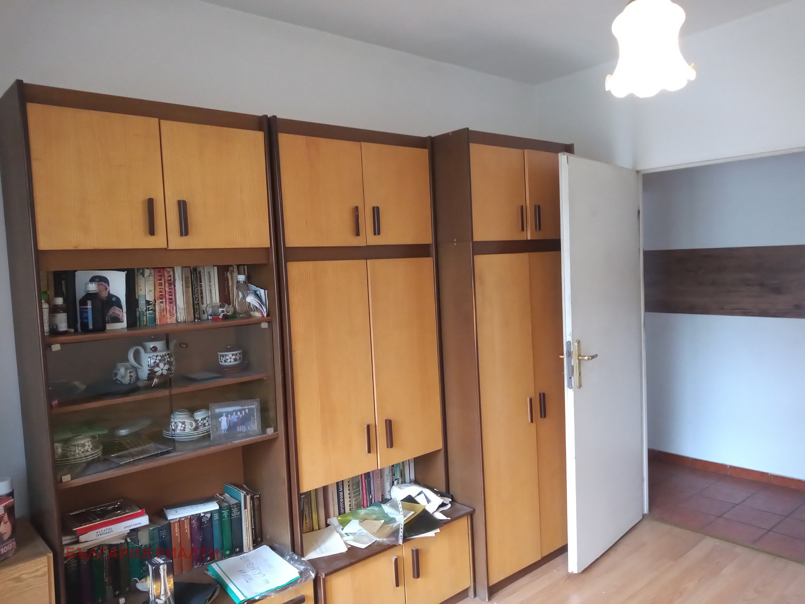 ������� 3-����� | Imot.bg � ����������� 8