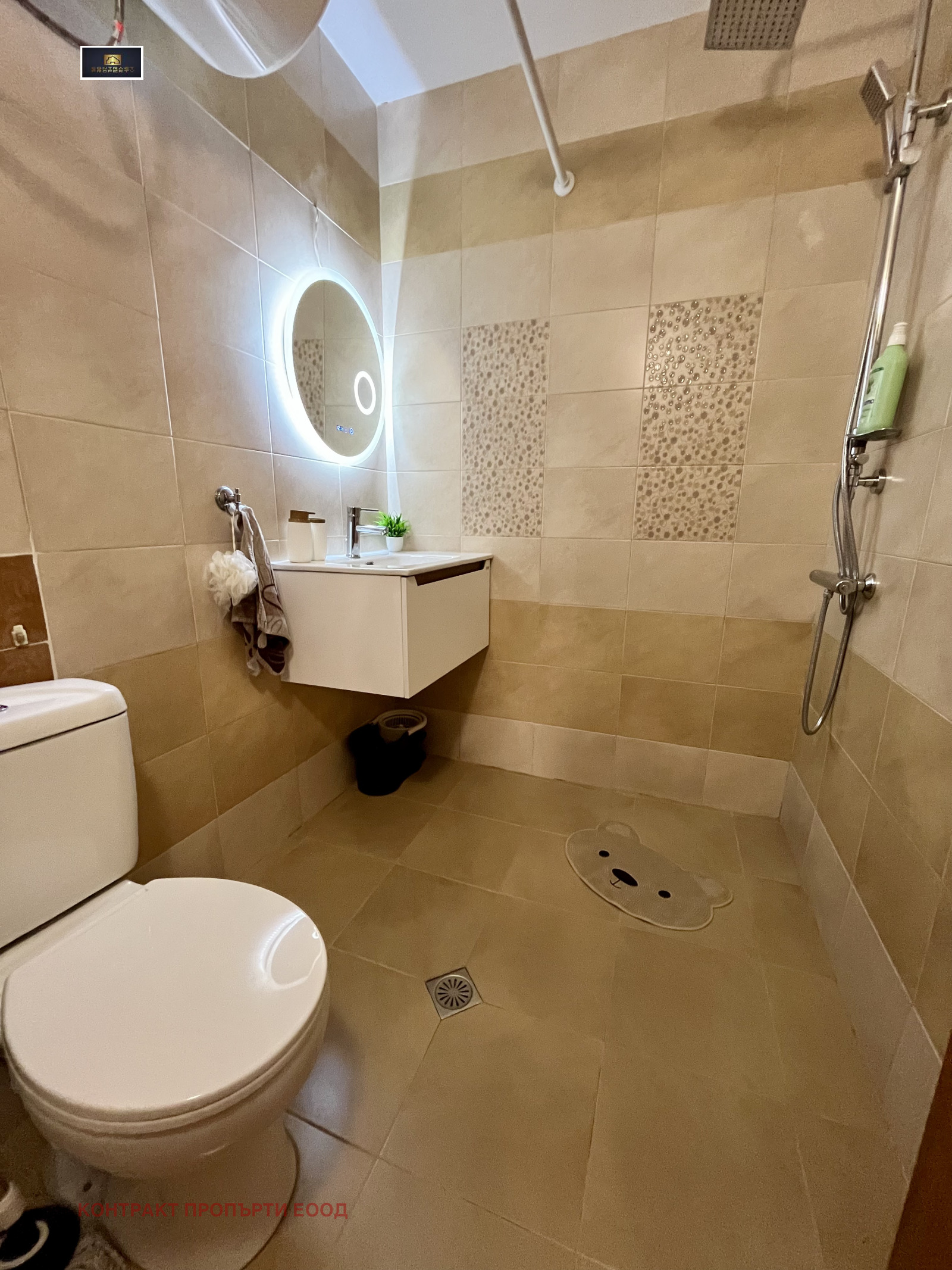 ������� 3-����� | Imot.bg � ����������� 13
