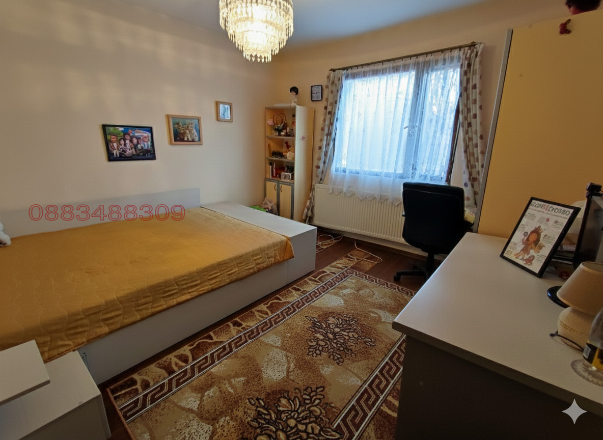 ������� ���� | Imot.bg � ����������� 13