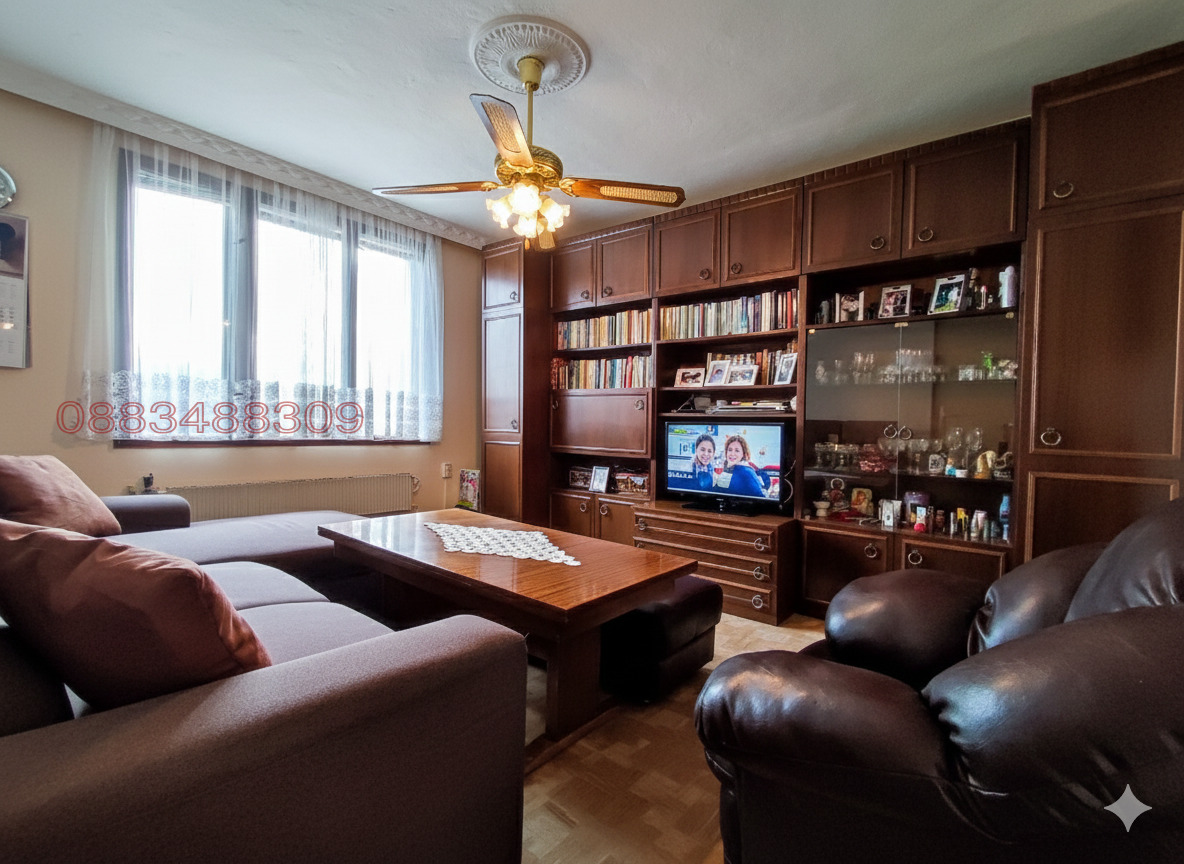 ������� ���� | Imot.bg � ����������� 11