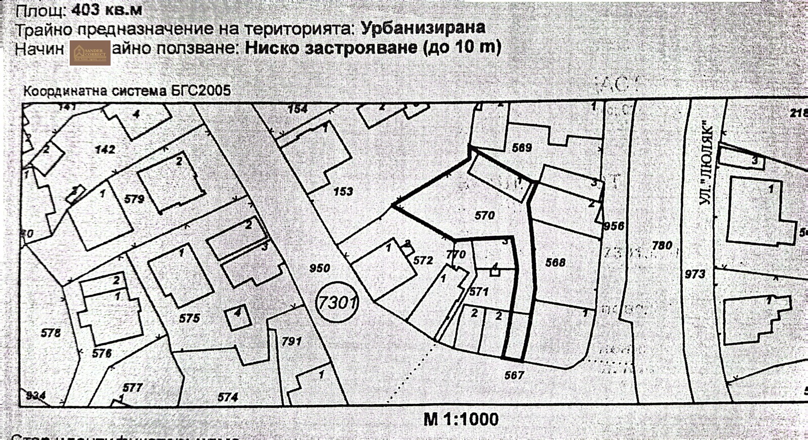 ������� ���� | Imot.bg � ����������� 11