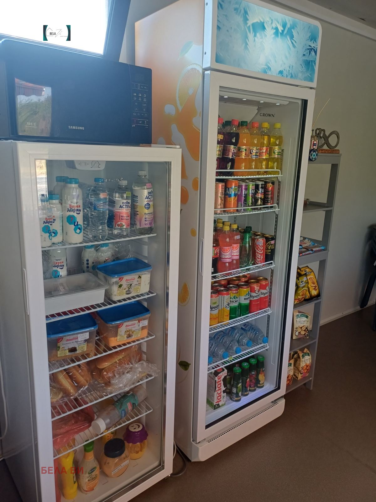 ������� ��������� | Imot.bg � ����������� 4