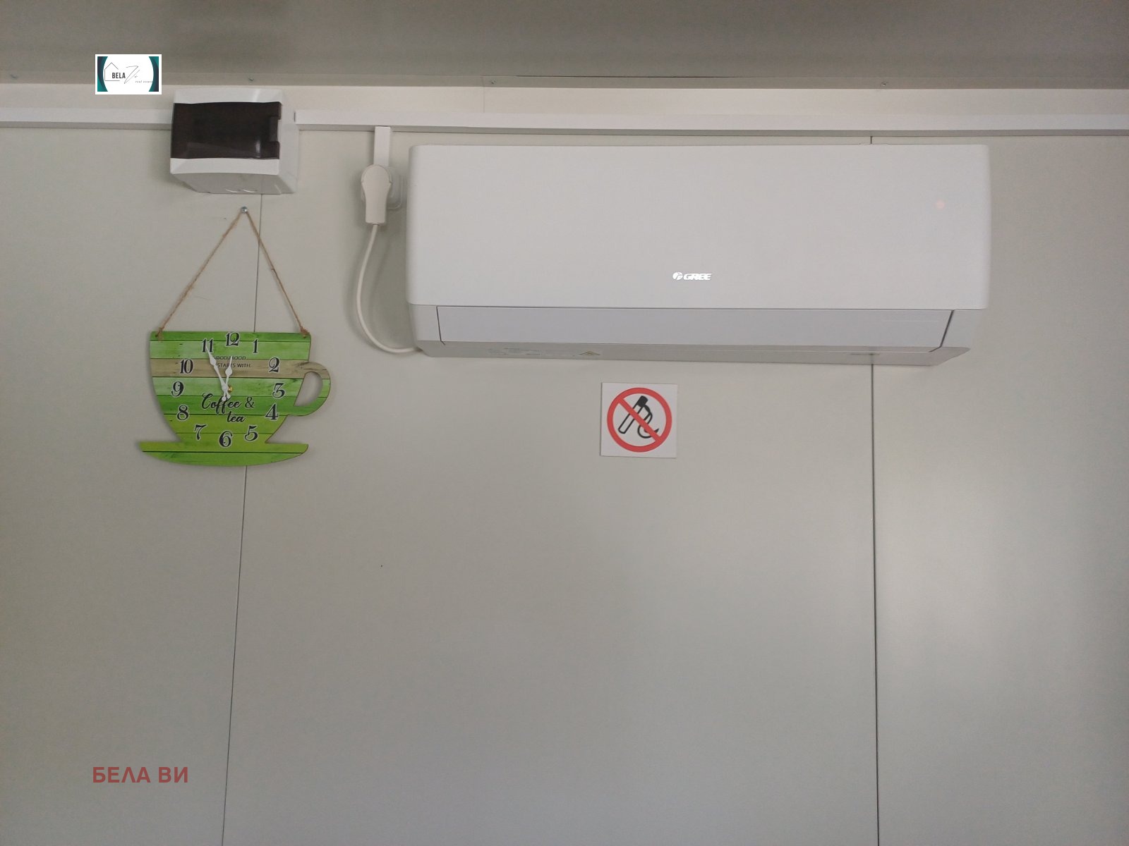 ������� ��������� | Imot.bg � ����������� 3