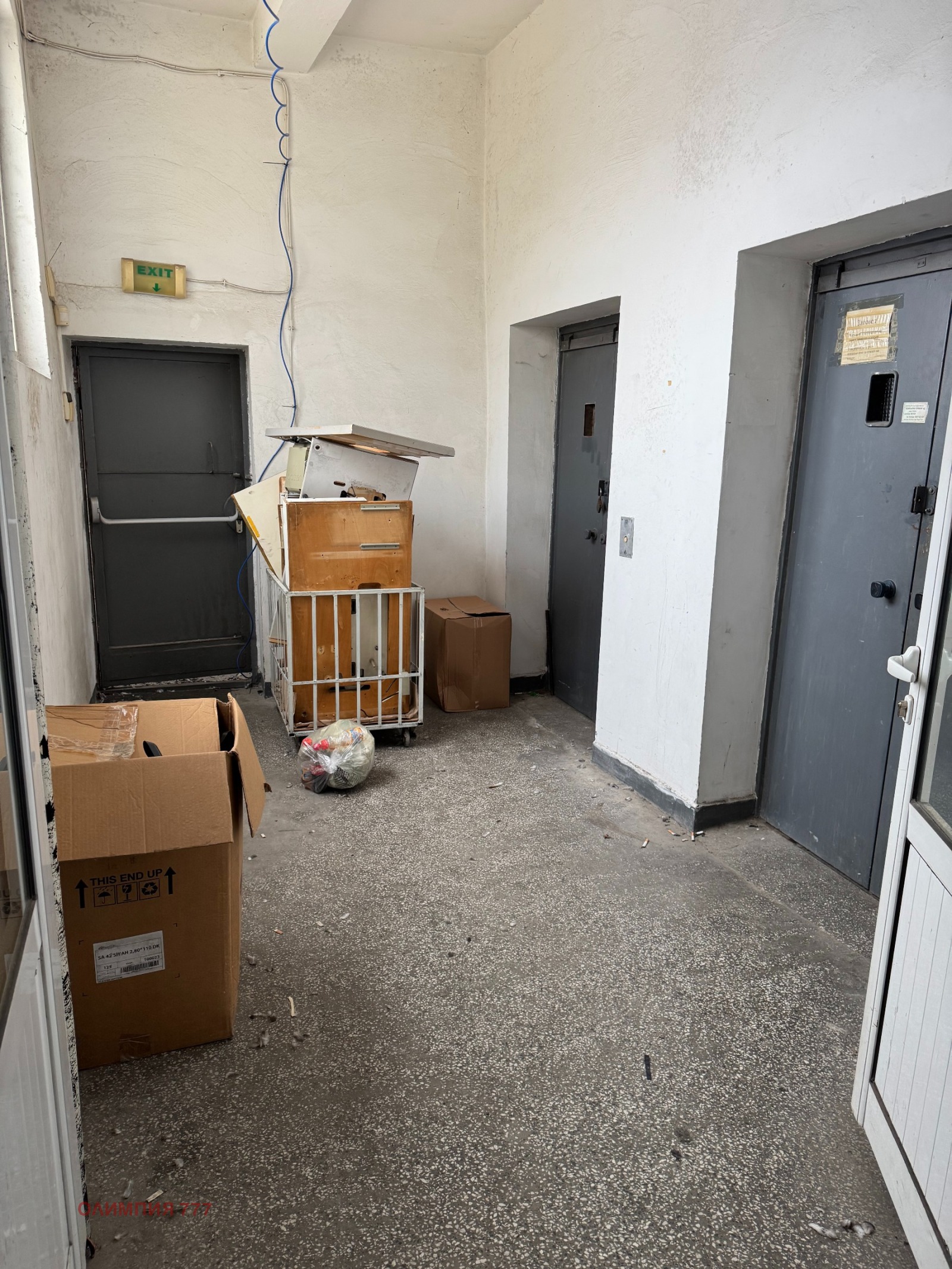 ������� ����. ��������� | Imot.bg � ����������� 10