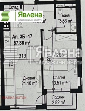 2-стаен град София, Банишора 11