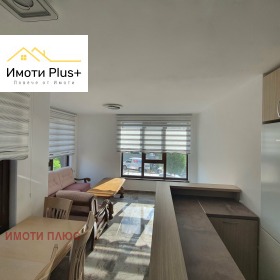 ������� 2-����� | Imot.bg � ����� ������ 6