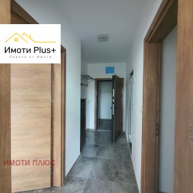 ������� 2-����� | Imot.bg � ����� ������ 8
