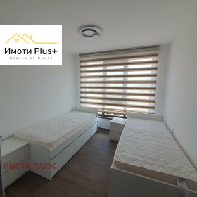 ������� 2-����� | Imot.bg � ����� ������ 11