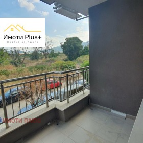 ������� 2-����� | Imot.bg � ����� ������ 16