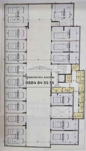 2 makuuhuonetta Kazanski - iztok, Stara Zagora 4