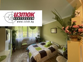  3- | Imot.bg    5