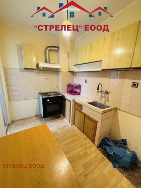  2- | Imot.bg    5