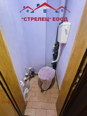  2- | Imot.bg    13
