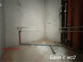  3- | Imot.bg    10