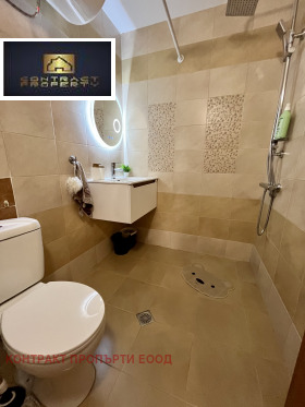 ������� 3-����� | Imot.bg � ����� ������ 13