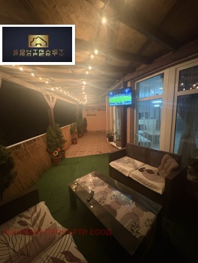 ������� 3-����� | Imot.bg � ����� ������ 14