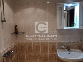 ������� 3-����� | Imot.bg � ����� ������ 10