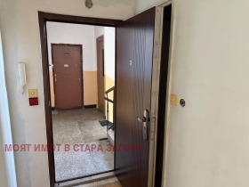  4- | Imot.bg    4