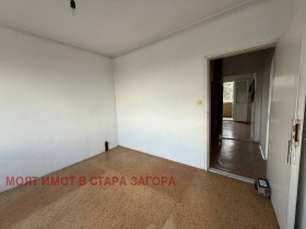  4- | Imot.bg    5