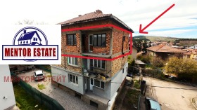 Étage de la maison Baikoucheva mahala, Pernik