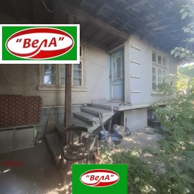 Кућа Долна Орјаховица, регион Велико Тарново