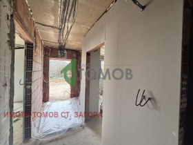 ������� ���� | Imot.bg � ����� ������ 11