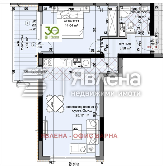 Продава 2-СТАЕН, гр. Варна, Младост 2, снимка 2 - Aпартаменти - 48182425