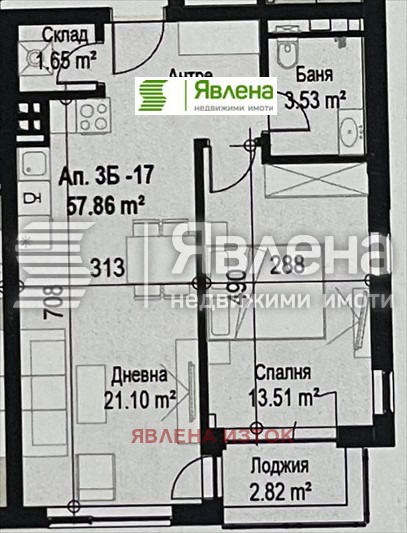 Продава 2-СТАЕН, гр. София, Банишора, снимка 10 - Aпартаменти - 49550196