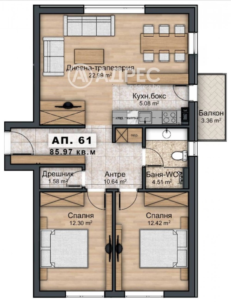 En venta  2 dormitorios Sofia , Ovcha kupel 2 , 99 metros cuadrados | 93254419 - imagen [4]