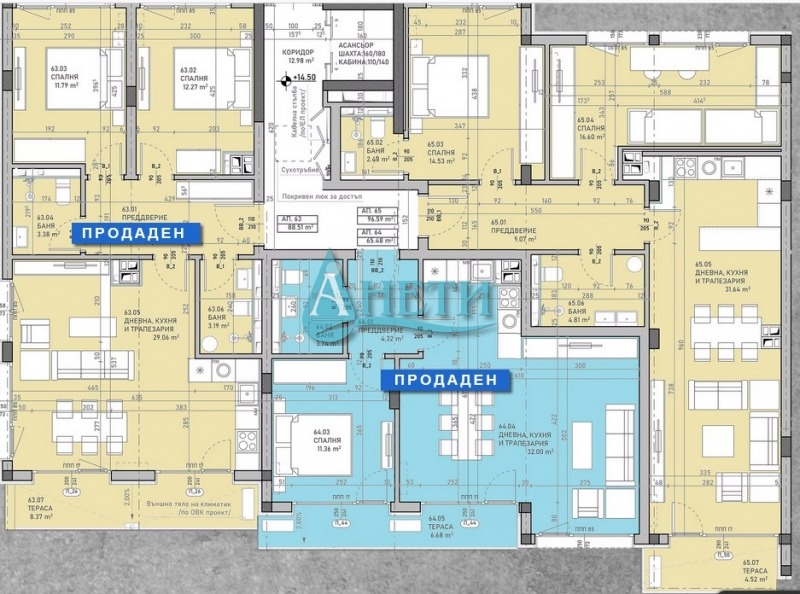 Продава 3-СТАЕН, гр. София, Сухата река, снимка 1 - Aпартаменти - 49041510