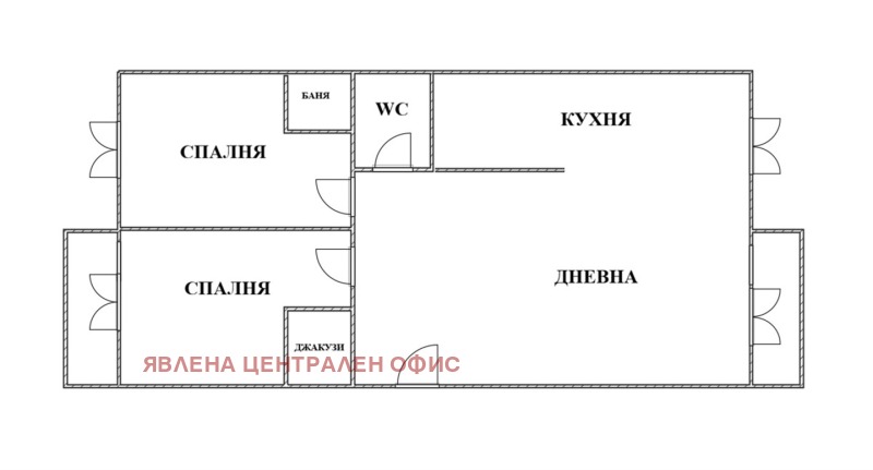 Продава 3-СТАЕН, гр. София, Бъкстон, снимка 17 - Апартаменти - 53509782
