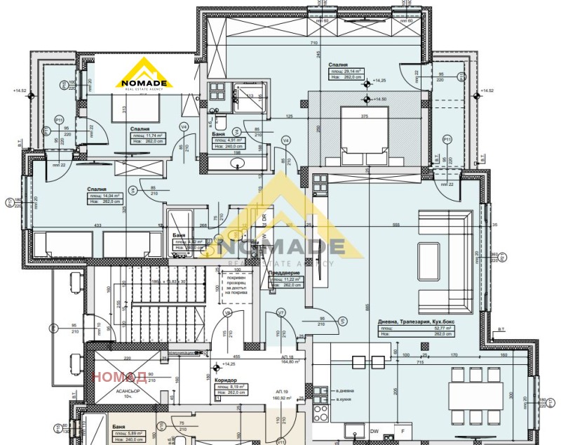 Продава  4-стаен, град Пловдив, Остромила •  212 000 EUR • ID 30237945 — holmes.bg - [1] 
