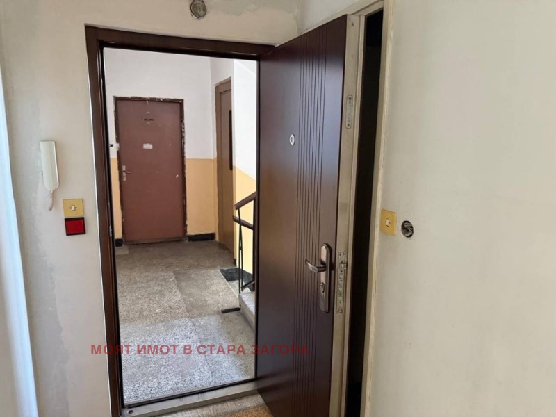 Продава  4-стаен град Стара Загора , Аязмото , 88 кв.м | 73119366 - изображение [4]