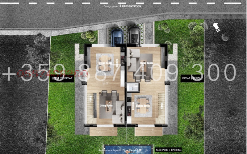Продава  Къща град София , с. Лозен , 309 кв.м | 95211611 - изображение [5]