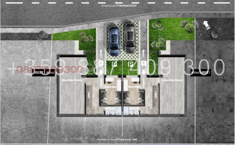 Продава  Къща град София , с. Лозен , 309 кв.м | 95211611 - изображение [4]