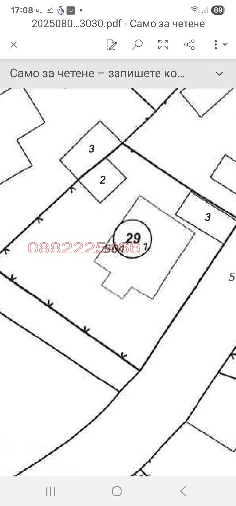 Eladó  Ház Montana , Mala Kutlovica , 177 négyzetméter | 13331761 - kép [17]