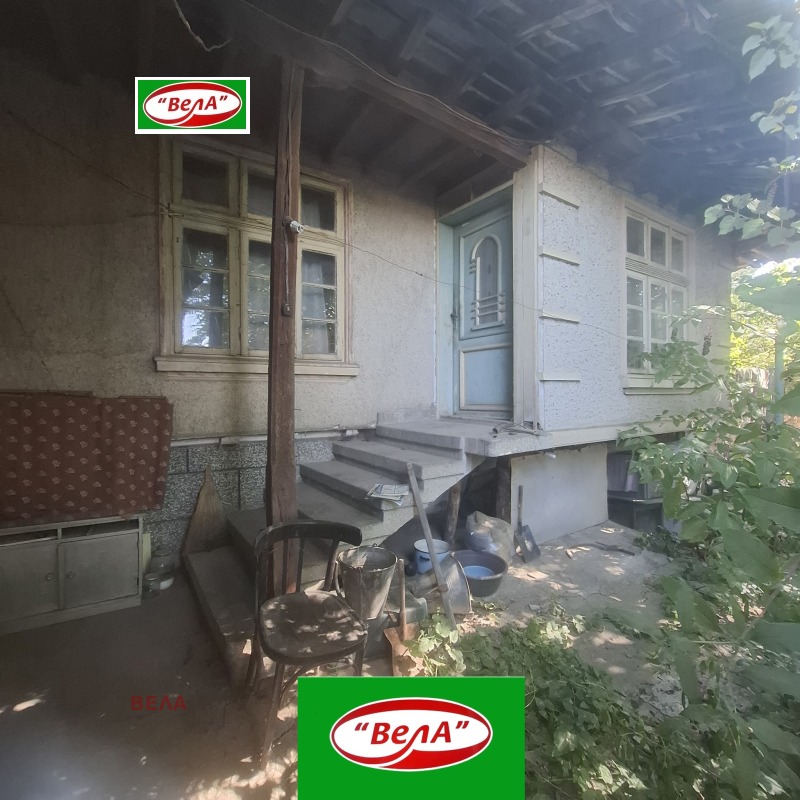 Продава КЪЩА, област Велико Търново, гр. Долна Оряховица • 35000 лв. • 18604739 — Holmes.bg