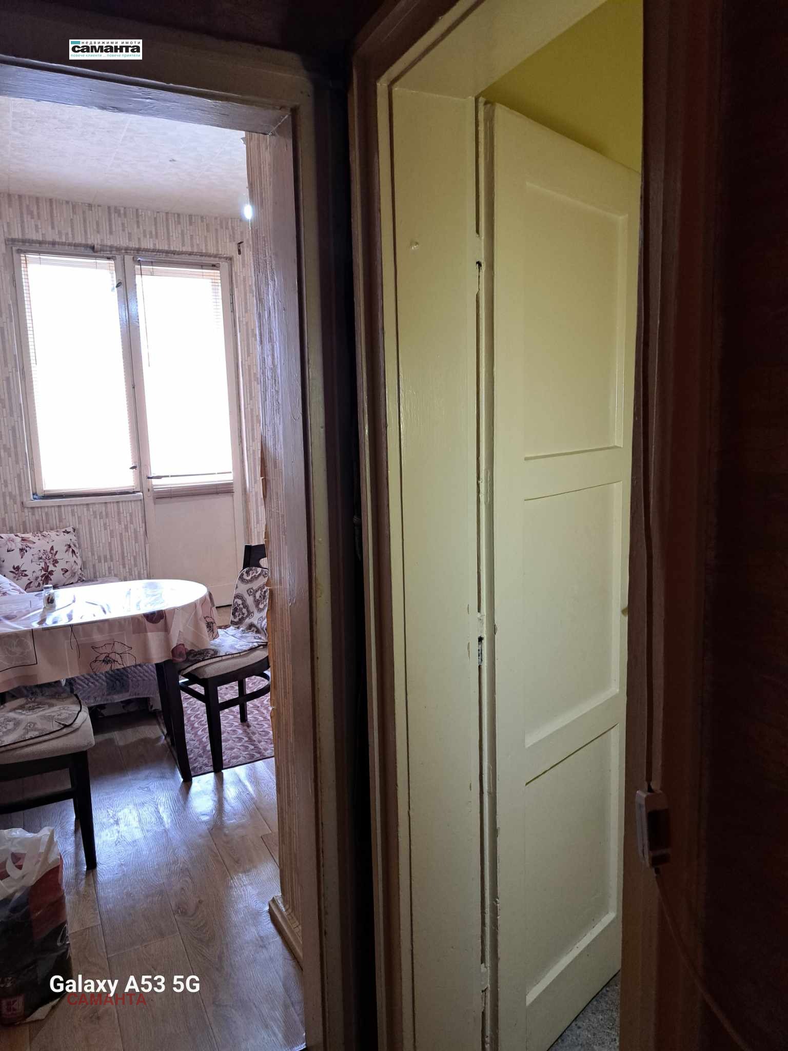 Продава 2-СТАЕН, гр. Димитровград, област Хасково, снимка 2 - Апартаменти - 41898221