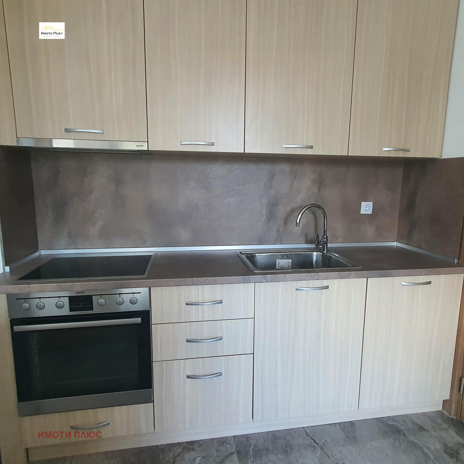 Продава 2-СТАЕН, гр. София, Малинова долина, снимка 5 - Апартаменти - 55922678