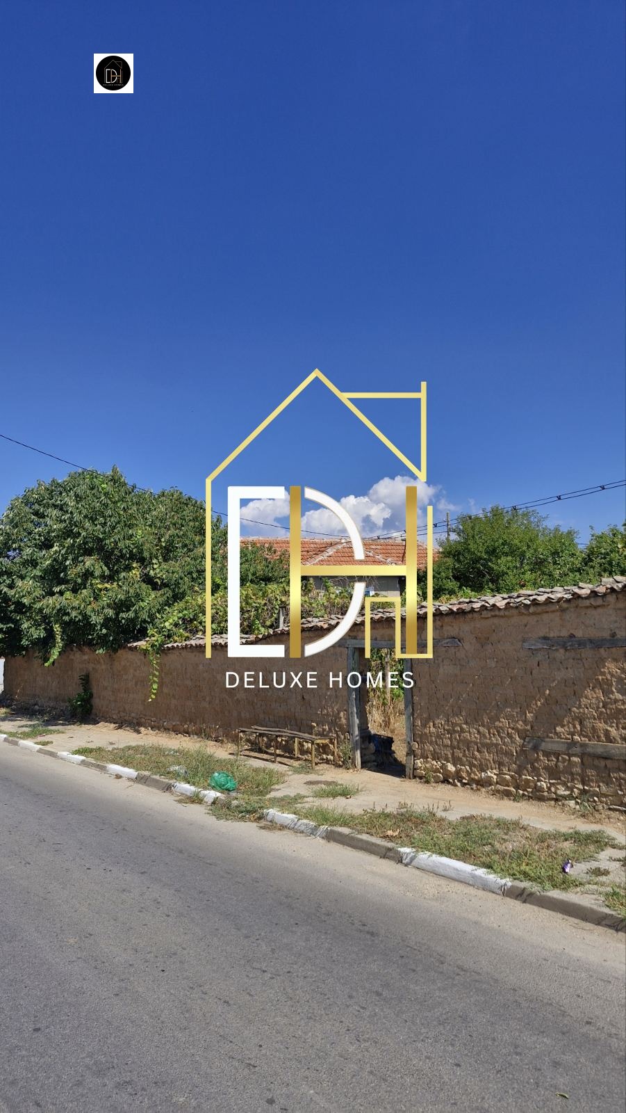 Продава КЪЩА, с. Чоба, област Пловдив, снимка 4 - Къщи - 56004643
