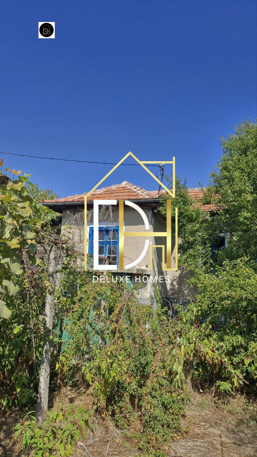 Продава КЪЩА, с. Чоба, област Пловдив