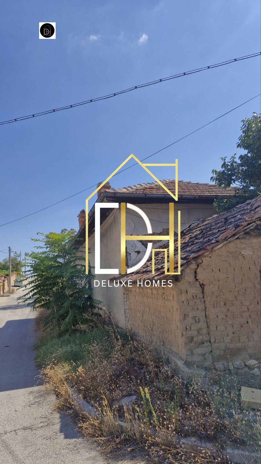 Продава КЪЩА, с. Чоба, област Пловдив, снимка 2 - Къщи - 56004643