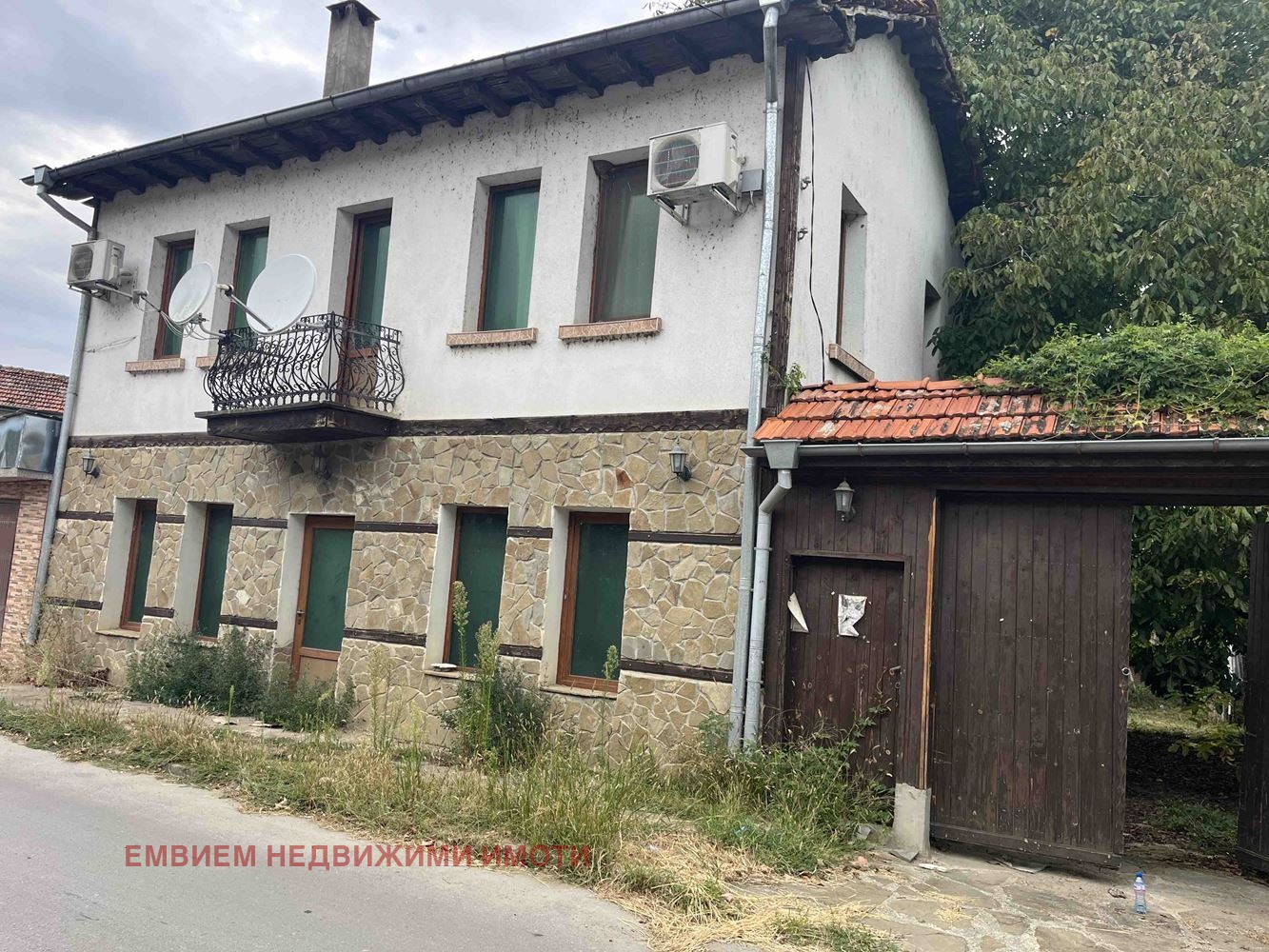 Продава КЪЩА, с. Дебнево, област Ловеч